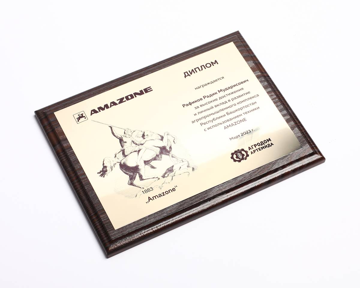 сублимация